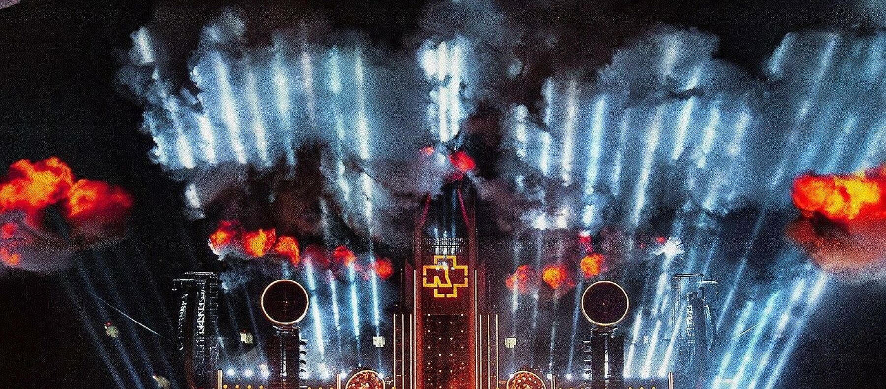 RAMMSTEIN – LIVE IN MEXICO CITY - DER FILM